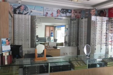 Lens Shop