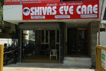 Outside Eye Clinic